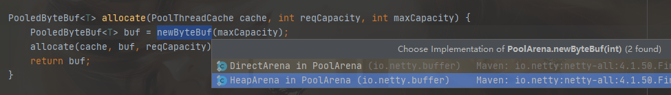 newByteBuf方法的实现类